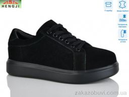 Кроссовки HENGJI-ELENA W88-1
