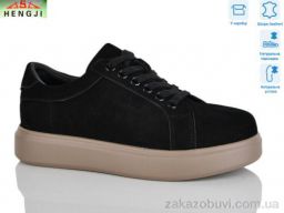 Кроссовки HENGJI-ELENA W88-2