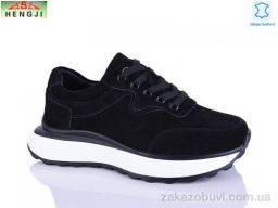 Кроссовки HENGJI-ELENA A725-7