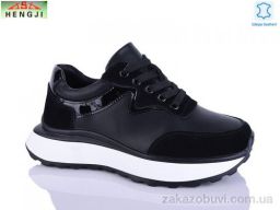 Кроссовки HENGJI-ELENA A725-8