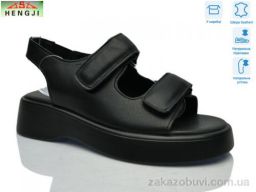 Босоножки HENGJI-ELENA G185-1