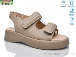 Босоножки HENGJI-ELENA G185-2