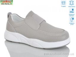Кроссовки HENGJI-ELENA 907-4