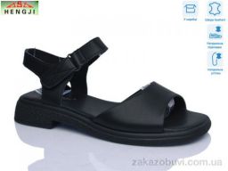 Босоножки HENGJI-ELENA G067-1