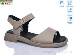 Босоножки HENGJI-ELENA G067-2