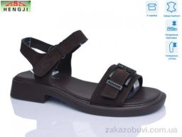 Босоножки HENGJI-ELENA G081-8