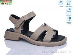 Босоножки HENGJI-ELENA G082-2