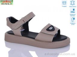 Босоножки HENGJI-ELENA G297-2