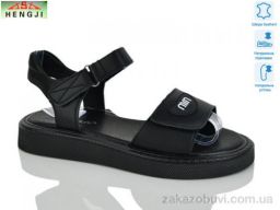 Босоножки HENGJI-ELENA G297-1
