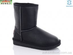 Угги HENGJI-ELENA 5826