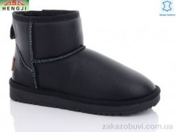 Угги HENGJI-ELENA 5855
