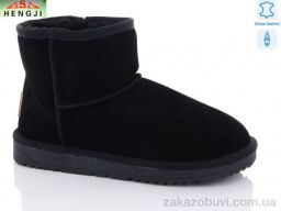 Угги HENGJI-ELENA 5854-1