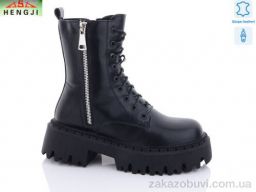 Ботинки HENGJI-ELENA D02