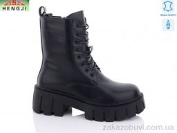 Ботинки HENGJI-ELENA 187