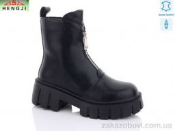 Ботинки HENGJI-ELENA 188