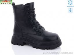 Ботинки HENGJI-ELENA D901
