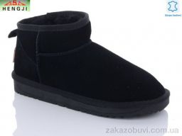 Угги HENGJI-ELENA 591