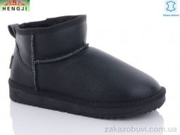 Угги HENGJI-ELENA 591-1