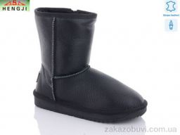 Угги HENGJI-ELENA 5826-1
