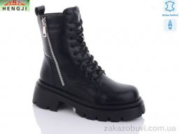 Ботинки HENGJI-ELENA D712