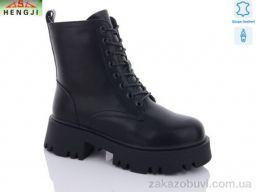 Ботинки HENGJI-ELENA M790