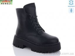 Ботинки HENGJI-ELENA M670