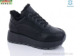 Ботинки HENGJI-ELENA E30-5