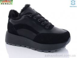 Ботинки HENGJI-ELENA E30-7