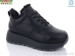 Ботинки HENGJI-ELENA E32-5