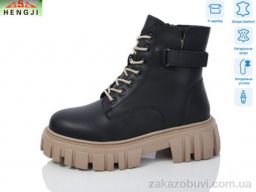 Ботинки HENGJI-ELENA M522-2