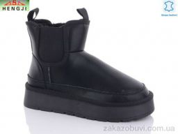 Угги HENGJI-ELENA 2302-5