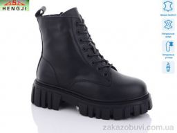 Ботинки HENGJI-ELENA D55