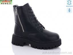 Ботинки HENGJI-ELENA M287