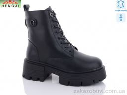 Ботинки HENGJI-ELENA M305
