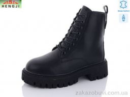 Ботинки HENGJI-ELENA M288