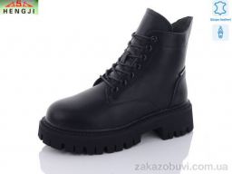 Ботинки HENGJI-ELENA M286