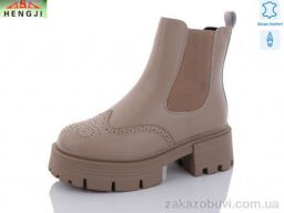 Ботинки HENGJI-ELENA M307-1