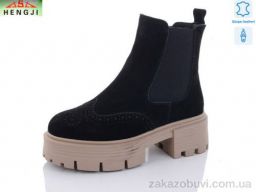 Ботинки HENGJI-ELENA M307-3 old