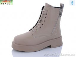 Ботинки HENGJI-ELENA M957-1