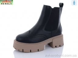Ботинки HENGJI-ELENA M307-2