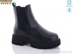 Ботинки HENGJI-ELENA M289