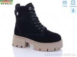 Ботинки HENGJI-ELENA M305-3