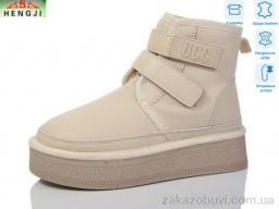 Угги HENGJI-ELENA T50-3
