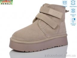 Угги HENGJI-ELENA T51-3