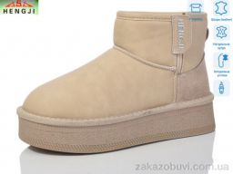 Угги HENGJI-ELENA T57-3