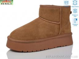 Угги HENGJI-ELENA T38-2