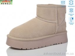 Угги HENGJI-ELENA T38-3F
