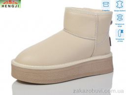 Угги HENGJI-ELENA T32-3