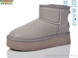 Угги HENGJI-ELENA T32-4