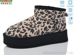 Угги HENGJI-ELENA T26-1